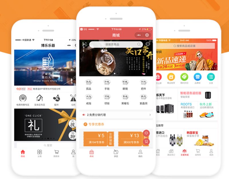 杭州软件开发产业的最新发展动态